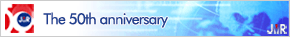 The 50th anniversary 