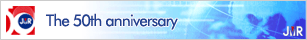 The 50th anniversary 