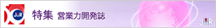 W@MẪlNXg}[PeBO
